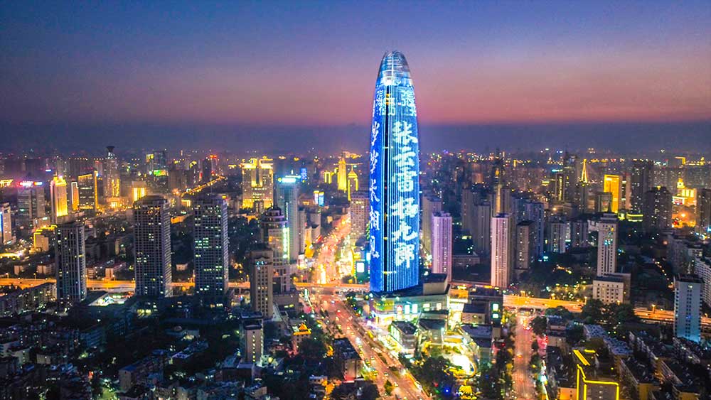 張云雷楊九郎|共同慶祝搭檔七周年 春秋七載風雨同舟