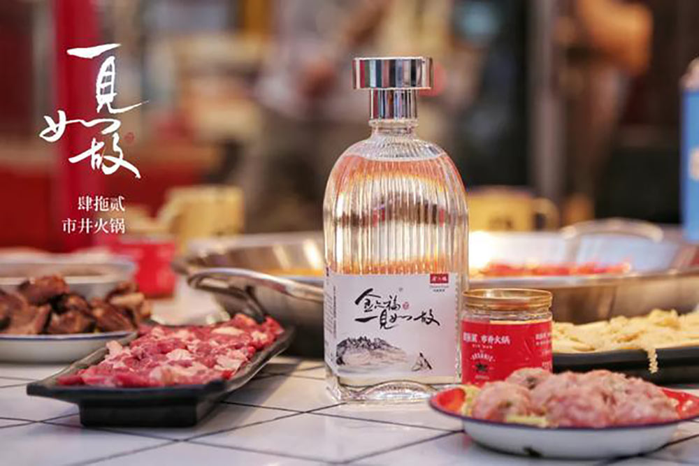 金六福|布局百元價(jià)位，金六福戰(zhàn)略新品利劍出鞘