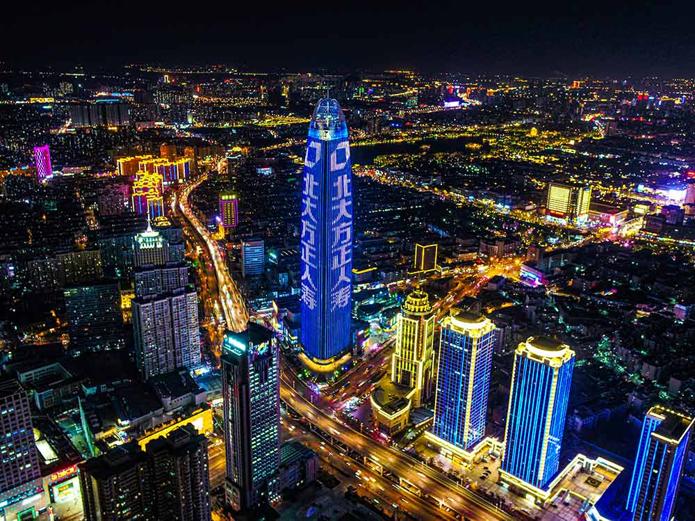 2021牛氣沖天，北大方正人壽第三屆“尋找最美保險人”活動全面啟動