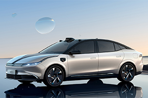 華途傳媒｜山東威馬匡山店11月5日-14日鉅惠開業