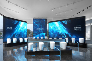 華途傳媒 | 設(shè)計(jì)+科技，打造品質(zhì)衛(wèi)浴—帝王潔具