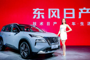 東風日產