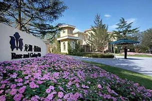 華途傳媒 | 龍湖智創生活“善居計劃”為百余社區按下刷新鍵