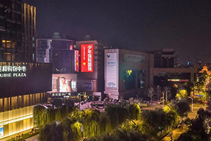 華途傳媒|少年強則國強 實現中華民族偉大復興的中國夢