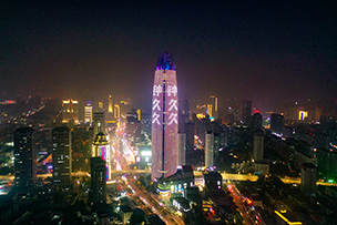 華途傳媒|鐘久久點亮濟南地標