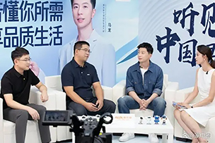 華途傳媒|奧克斯空調(diào)點亮濟南綠地中心 365天只換不修 雙十一搶先購