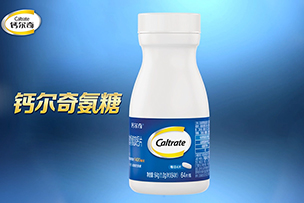 華途傳媒|濟南世茂裸眼3D大屏助力11月8日-12日漱玉平民雙11健康狂歡節(jié)盛大啟幕!