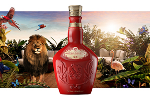 華途傳媒 |  皇家禮炮、馬爹利點(diǎn)亮齊魯國際大廈戶外LED大屏