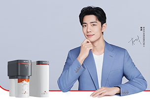 華途傳媒 | 安吉爾在北京水立方舉辦“凈水科技全球領先”戰略升級暨空間大師系列新品發布會