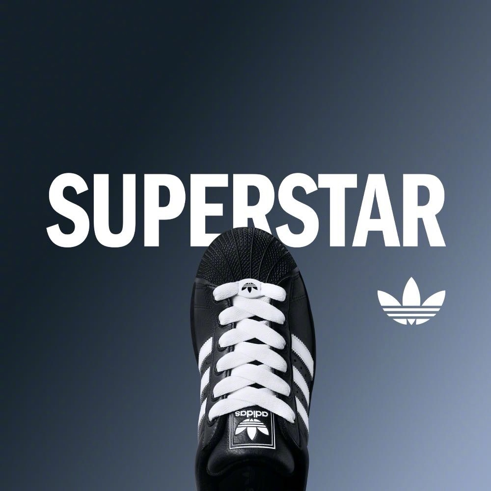 adidasOriginals｜SUPERSTAR 偏要出頭