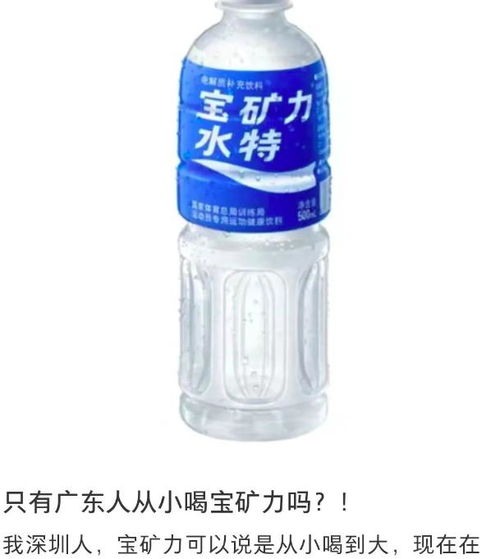 從“爆款”到“敗退” 日本非酒精飲料及茶葉在中國市場為何接連失守？